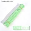 Macaron color barra giratoria material diy bolsa al por mayor simulación felpa lana barra plegable giratoria material flor