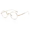 Gafas de montura redonda para mujer con miopía, se pueden graduar, sensación de alta gama, nuevo estilo para hombre, bloqueo de luz azul, ultraligeras, titanio completo, montura de gafas con sensación de alta tecnología