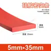 Tira de vedação de silicone vermelha resistente a altas temperaturas resistente a ácidos e álcalis tira quadrada densa de silicone resistente ao rasgo borracha mecânica tira sólida