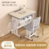 Conjunto de mesa infantil para alunos do ensino fundamental e médio, mesas e cadeiras de estudo eleváveis, mesa escolar atacado