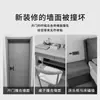 Almohadillas de silicona anticolisión para manijas de puerta, pegatinas anticolisión para puertas de refrigerador, topes de puerta, dispositivos anticolisión y almohadillas anticolisión para puertas de gabinetes