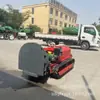Aspersor de Oruga para Huertos Xuyang 200 Litros Autopropulsado Aspersor de Pulverización por Aire Control Remoto Inteligente Aspersor de Alta Presión