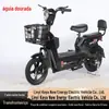 Comércio Exterior Golden Eagle 2025 Novo Modelo Fabricante de Veículos Elétricos Atacado Bicicletas Elétricas, Bicicletas a Bateria, Bicicletas Elétricas, E-Bikes