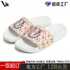 Chinelos com Design Estampado Integral Celebração Americana POD Transfronteiriço, Sandálias com Estampa Integral de Bandeira para Homens e Mulheres, Chinelos Casuais Antiderrapantes com Solado Macio