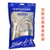 Conjunto de Chuveiro para Banheiro Yuyang Cabeça de Chuveiro Portátil Filtrada Pressurizada Conjunto de Três Peças de Plástico Conjunto Completo de Chuveiro
