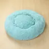 Casa para Perro Donut Relleno Nido de Invierno para Mascotas Nido de Gato Cálido Suministros para Mascotas Cama para Perro Cama para Mascotas Esterilla para Mascotas