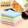 Paño para Lavar Platos Resistente al Aceite, Estropajo, Paño de Cocina de Fibra de Madera, Trapo No Graso, Específico para Cocina, Absorbente, Fácil de Limpiar