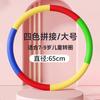Hula Hoop Estudiantes de Secundaria Kinder Círculo de Gimnasia Círculo de Ejercicio Matutino Esponja Suave Círculo de Danza de Rendimiento para Hombres y Mujeres