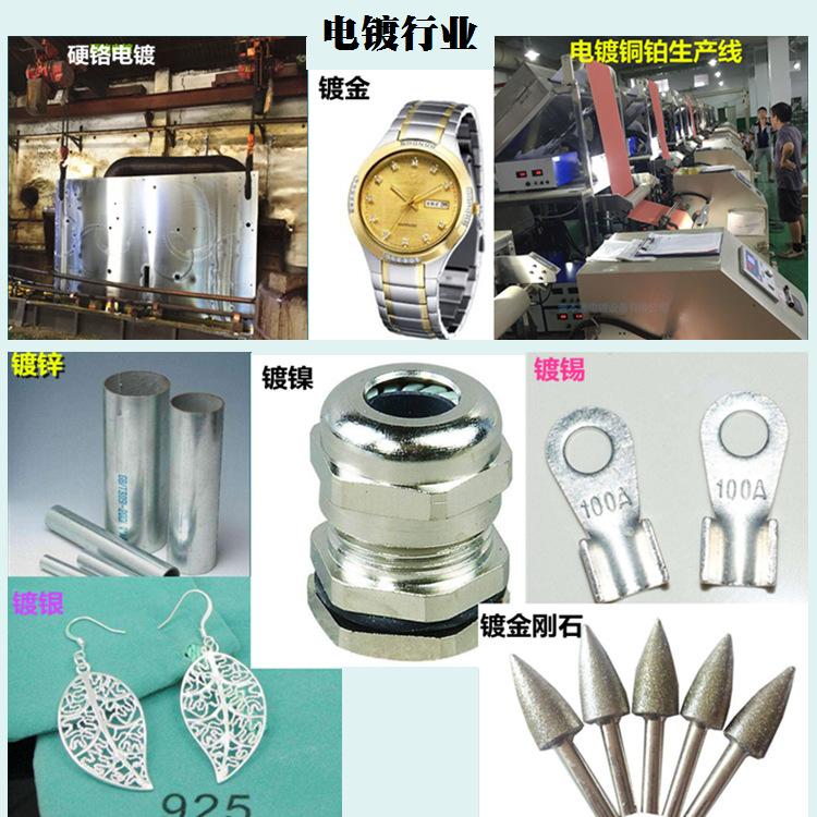 O1CN01R6n6jS1E4yvl3t2nH_!!4072