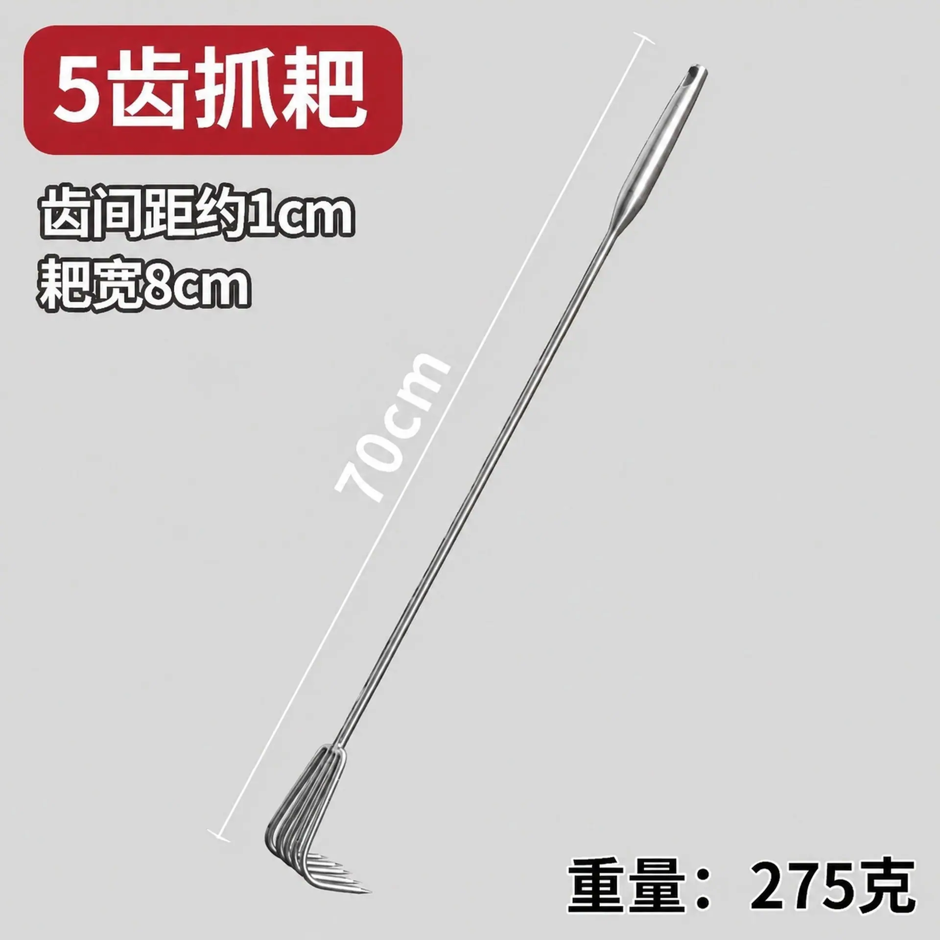 产品背景替换处理图 (2)