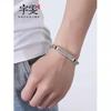 Pulsera de Cierre con Patrón de Retorno Retro Tendencia para Hombre Creativa Elegante Hecha a Mano Joyería de Mano Pulsera Plata
