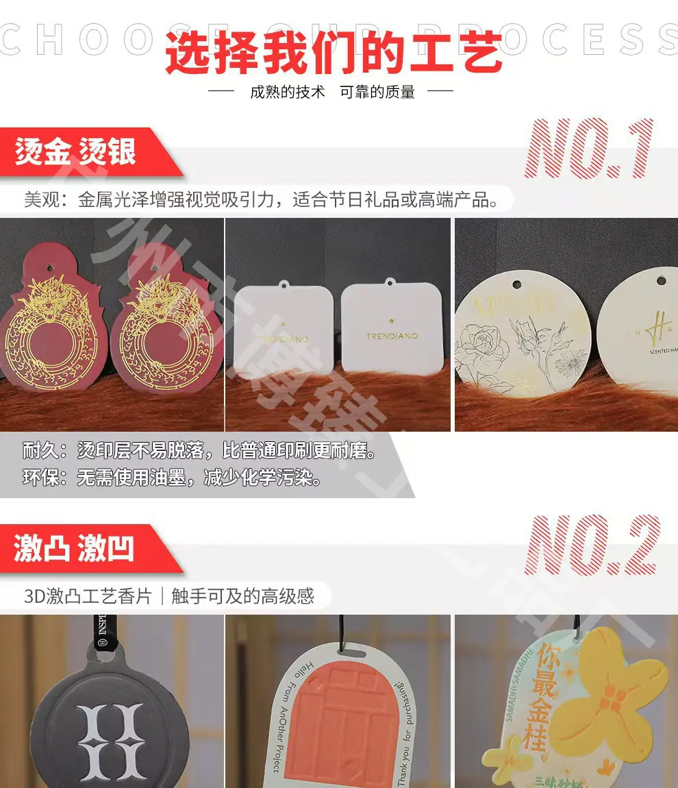 1(4)