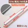 Manija Maciza de una Pieza de Fábrica Mango Grueso de Color Único y Doble Aleación de Aluminio Espacial Manija para Cajón Armario Puerta de Gabinete