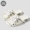 Sandalias tipo chancla de EVA para hombre y mujer para uso en exteriores y en casa, pantuflas antideslizantes de suela suave y suela gruesa para uso en casa en verano
