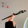 Presilha de Cabelo com Borla de Estilo Antigo de Alta Qualidade para Mulheres, Luxo Acessível Presilha que Balança ao Caminhar, Presilha de Cabelo Estilo Chinês Dinastia Han Cheongsam, Adorno de Cabeça Requintado