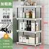 Banheiro Banheiro Rack de Armazenamento Multicamadas Piso Suporte para Vaso Sanitário Vaso Sanitário Armário de Armazenamento à Prova d'Água Montado na Parede Pequeno Três Novos Produtos