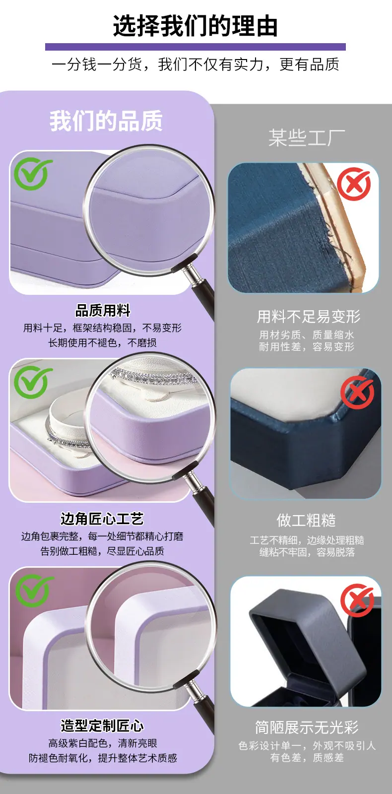 BL-22紫色_12.jpg