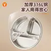 Bandeja de vapor de aço inoxidável 316L com três compartimentos, bandeja de alimentos multi-compartimentos, de grau alimentício, ferramenta de café da manhã em uma panela só, suplemento alimentar para bebês