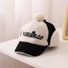 Gorra con visera para niños gorra de béisbol de invierno sombrero para bebé protección para las orejas sombrero cálido moda coreana para niña de 2 a 6 años sombrero para niños