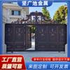 Porta de alumínio de tradução elétrica de casa autoconstruída porta de liga de alumínio Villa porta de pátio chinesa porta de liga de alumínio da comunidade escolar