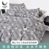 100% Algodón Suave Tela de Algodón Ligera, Tela Acolchada de Algodón para Textiles del Hogar de Ancho Amplio, Tela para Relleno de Colchón Estilo Sencillo, Fabricante de Zhejiang