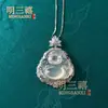 Colgante de Buda Sonriente de Calcedonia Blanca Natural Incrustada con Hielo Alto Verde Transparente Colgante de Buda Verde Imperial Comparable a Collar de Jadeíta