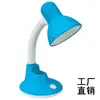 Suministro Directo de Fábrica de Lámparas de Estudio y Lectura, Plegables y Flexibles para Mesita de Noche 202 Lámparas, Luces Nocturnas, Venta al por Mayor desde Taobao
