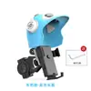 Soporte Pequeño para Teléfono en Casco para Llevar Navegación Coche a Batería Coche Eléctrico con Soporte para Casco Soporte para Teléfono de Motocicleta