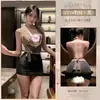 Feimu Lencería Serie Completa Uniformes Sexys Halloween Oración de Deseo Espalda Descubierta Atractiva Juego de Rol Monja