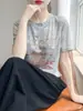Camiseta de Manga Corta con Estampado de Montaña Estilo Ilustración de Nicho con un Toque Natural Dibujado a Mano para Mujer, Top Holgado de Verano