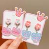 Pendientes antidolor para niñas, con diseño de dibujos animados, para orejas de niña, súper lindos y dulces, de princesa.