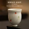 Taza de té de cerámica kung fu especial de liquidación no se devuelve ni se cambia no son productos defectuosos envío gratis a partir de 200 yuanes