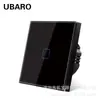 Panel de interruptor táctil de vidrio templado estándar europeo tipo 86 transfronterizo Control de fuego único Control único Interruptor con sensor táctil Venta al por mayor