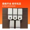 Grampos para tubo quadrado para fixação e conexão de colunas de estufa, acessórios para estufa, atacado transfronteiriço de grampos sela para tubo quadrado