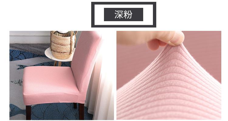 详情图(29).jpg