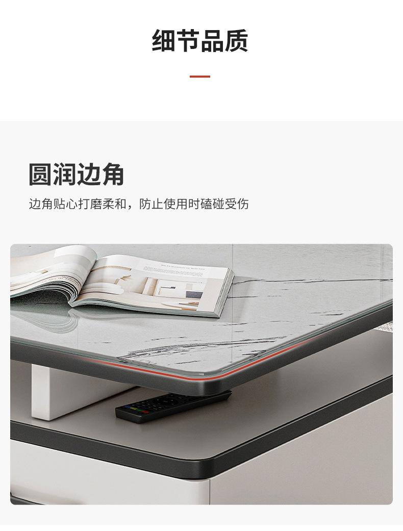 详情-15.jpg