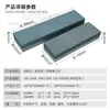 Piedra de afilar de óxido de aluminio de 68 pulgadas, gruesa y fina, doble cara, 15 Piedra de afilar para tijeras de cocina, 20 Bloque de afilar de piedra de afilar, Piedra de afilar