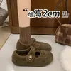 Zapatos Mary Jane de Lana de Alta Gama Retro de Algodón para Mujer 2026 Invierno Calientes para Exteriores Slip-on Cinta Mágica Peludos Zapatos Individuales