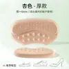 Almohadillas para tacón de mocasín para mujer para prevenir el deslizamiento del talón, almohadillas para zapatos antirozaduras, ajuste de zapato de una talla más grande, plantillas de media talla, parches de reparación de zapatos para zapatos de cuero