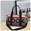 Bolso de viaje informal de estilo coreano de gran capacidad y moda para otoño e invierno de 2024, bolso de yoga y fitness para mujer.
