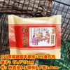 Bolsa de Empaque para Pastel de Luna Hecho a Mano de Otoño Medio 100g 125g 150 Kefu Reunión Bolsa de Empaque para Pastel de Luna de Papel Kraft