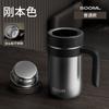 Termo Inteligente de Temperatura para Hombres y Mujeres de Acero Inoxidable 316, Taza de Agua de Gran Capacidad con Separación de Té y Agua, Termo para Oficina