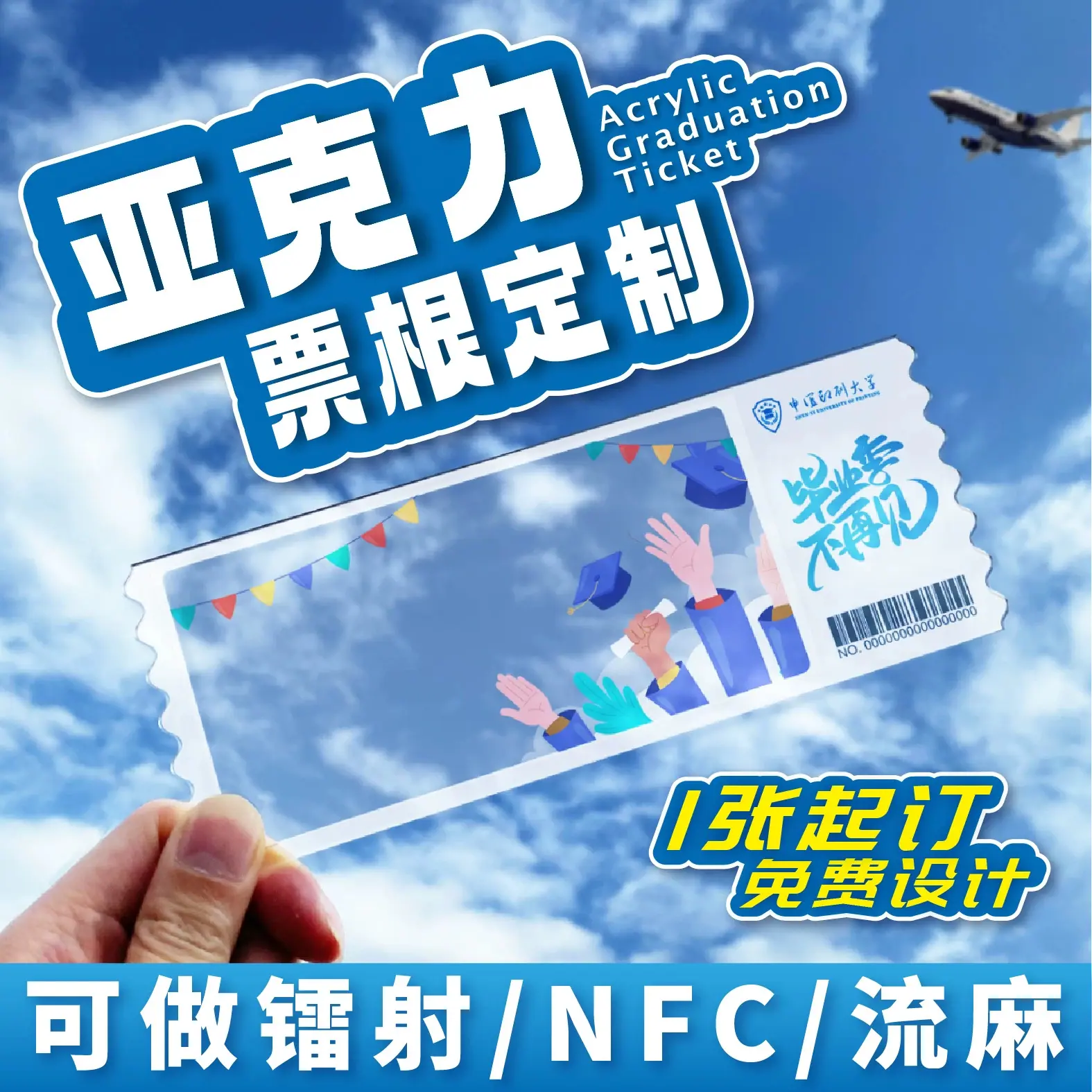 微信图片_20260311150650_224_14