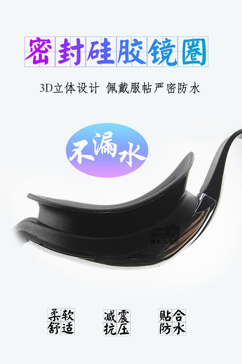800S详情页_04.jpg