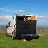 Cortina de Chuveiro para Camper Amazon Transfronteiriça, Cortina de Proteção Solar para RV, Cortina Blackout para Privacidade, Cortina de Chuveiro de Privacidade para Carro ao Ar Livre