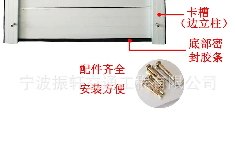 防汛墙详情页_03.jpg
