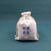 Bolsa de regalo de algodón blanco de alta densidad con cordón ajustable, ideal para guardar joyas, dulces navideños y mucho más.