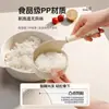 Cuchara para Arroz Antiadherente, Cuchara para Arroz de Silicona de Grado Alimenticio con Base, Adecuada para Uso Doméstico con Ollas de Arroz