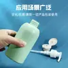 Botellas dispensadoras de plástico de 300 ml para champú, Botellas de plástico con cabezal de bomba de presión PE, Botellas para loción - Al por mayor en stock del fabricante