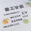 Placas de carro, plástico, metal, adesivos de carro em acrílico, LOGOTIPO personalizado, logotipos de carro com caracteres chineses, placas de carro modificadas, feito sob medida